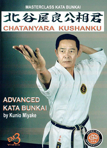 Shito-Ryu: Shito Ryu Karate Kata & Bunkai Vol.6 Chatanyara Kushanku