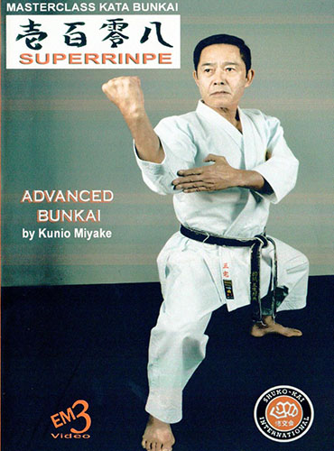 Shito-Ryu: Shito Ryu Karate Kata & Bunkai Vol.7 Superrinpe