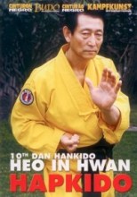 BUDO-HANKI1