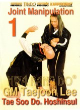 BUDO-HWA4