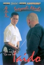 BUDO-IAIDO2