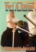 BUDO-IAIDO6