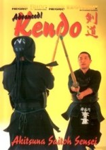 BUDO-KENDO2