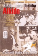 BUDO-KISHO1