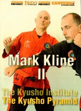 BUDO-KLINE2