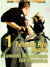 BUDO-TENSHIN1