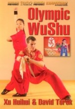 BUDO-WUSHU1