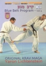 BUDO-YARON5