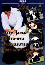 DVD-207