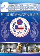 DVD-CA111