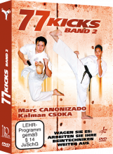 DVD104DE