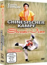 DVD15DE