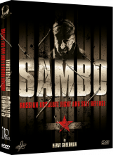 DVD206EN